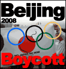 boycott5.gif