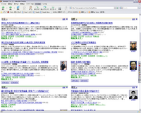 080321bias of google news.bmp