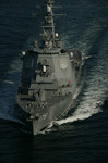 aegis-main_rgb.jpg
